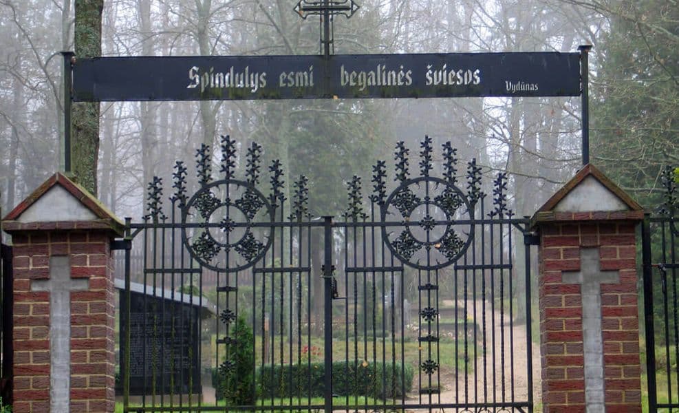 Bitėnų (Užbičių) kapinės 